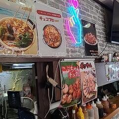 韓国料理　ソウル　鎌ケ谷大仏店の画像