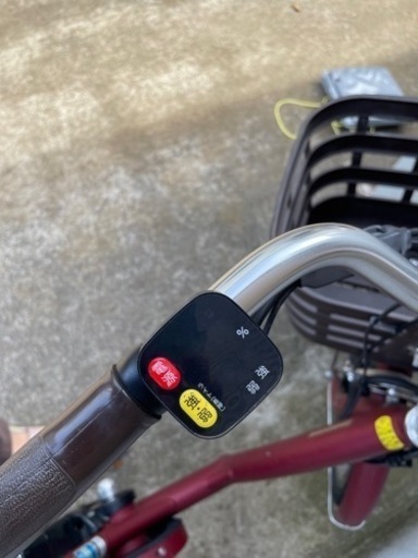 電動自転車　20インチ