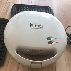 Hot sand maker ホットサンドメーカー新津興器の画像