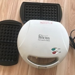 Hot sand maker ホットサンドメーカー新津興器