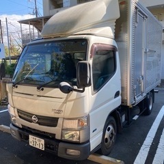 日産アトラスNT450ディーゼル　マニュアル車