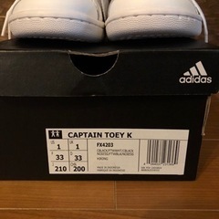 受渡し決定　adidas スタンスミス スタンスミス [STAN SMITH］ 20cm 新品未使用品の画像