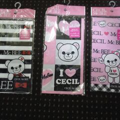 サンリオ(SANRIO) シナモロール ぬいぐるみ(スタンダード)S  4.5 5つ星のうち4.5    146個の評価 ￥2,750 税込 　実物は頭にうっすら小さいよごれあり　使用によるものではなく陳列時のもので未使用品ですの画像