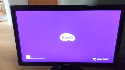 BenQ 21.5インチワイド GW2255 （格安）