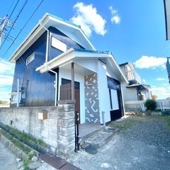 袖ヶ浦市🉐戸建🏠敷金礼金ゼロ✨