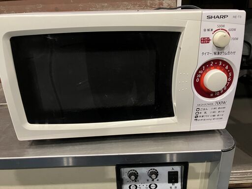 電子レンジ(SHARP)RE-T3　　1台 　№120