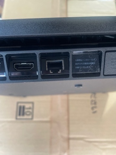 早い者勝ちps4 cuh-2100b 