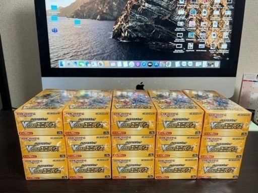 ポケモンカード　vstar ユニバース　シュリンク付き