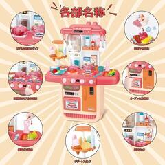 中古美品　アマゾンでは在庫がないため再出品できませんでした・1点のみ　未使用品ですが　未開封ではありません　展示品ですの画像