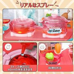 中古美品　アマゾンでは在庫がないため再出品できませんでした・1点のみ　未使用品ですが　未開封ではありません　展示品ですの画像