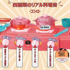 中古美品　アマゾンでは在庫がないため再出品できませんでした・1点のみ　未使用品ですが　未開封ではありません　展示品ですの画像