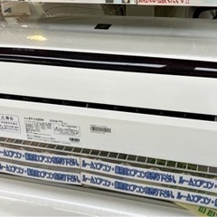 3/6値下げしました！⭐️人気⭐️2020年製 SHARP シャープ 2.2kwルームエアコン AY-L22DH No.613