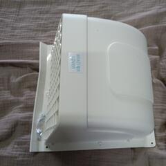 162fk 【開封品・未使用品】高須産業 ウエザーカバー20cm...