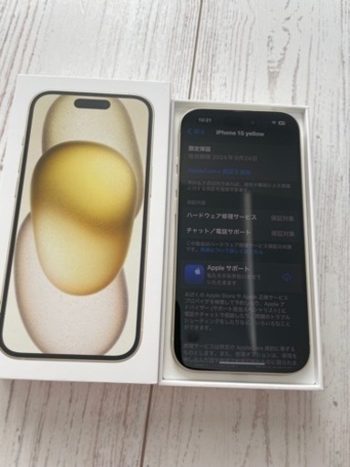 ★ほぼ新品★iPhone 15 128GB イエロー
