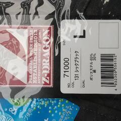 ワークウエア 上着  ジャンパー  新品の画像