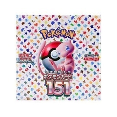 マスターボール　ミラー　151 ポケモンカード 