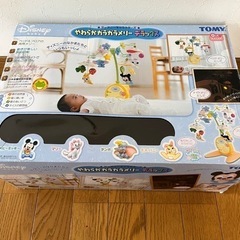 ディズニーキャラクターズ　やわらかガラガラメリーデラックスの画像