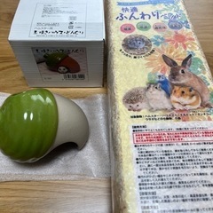 ［お取引決定］ハムスター用 素焼きハウス どんぐり       ...