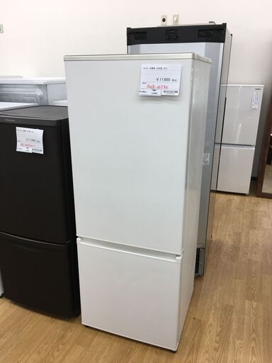 ★ジモティ割あり★ AQUA 冷蔵庫  201L 20年製 動作確認／クリーニング済み SJ3686