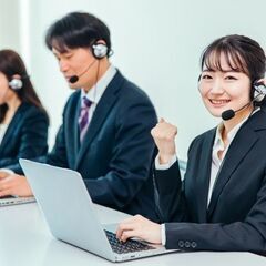 夜勤有★＊未経験OKのテクニカルサポート＊★高時給1800円＋交...
