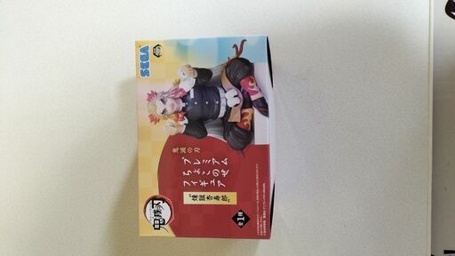 【新品・未使用】鬼滅の刃セット！
