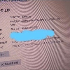 早い者勝ち！ G-tune ゲーミングノートPC