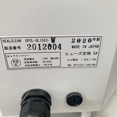 取り引き11/1〜空気清浄機 現状渡しの画像