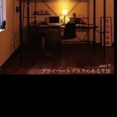 1人用ロフトベッドの画像