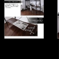1人用ロフトベッドの画像