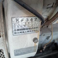動噴🔴エンジン動力噴霧器🔴ホース🔴ジャンクの画像