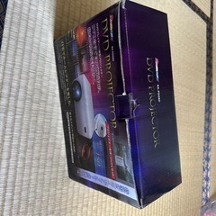 DVDプロジェクターの画像