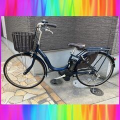 ?バッテリーほぼ新品！8.7Ah　ヤマハ　パスナチュラ　26インチ　 電動自転車　電動アシスト自転車　10209