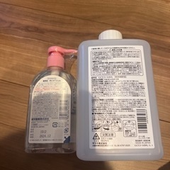 購入者決定🙇‍♀️新品未開封‼️手指消毒　アルコール　除菌シート　セットの画像