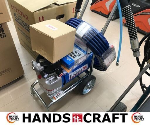 ✨セイワ　未使用　現状保管品　エクシード70E　エアレス✨うるま市田場✨