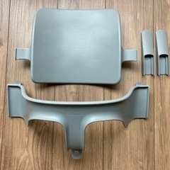 お値下げしました！Stokke ストッケ　ベビーセット　ストームグレー