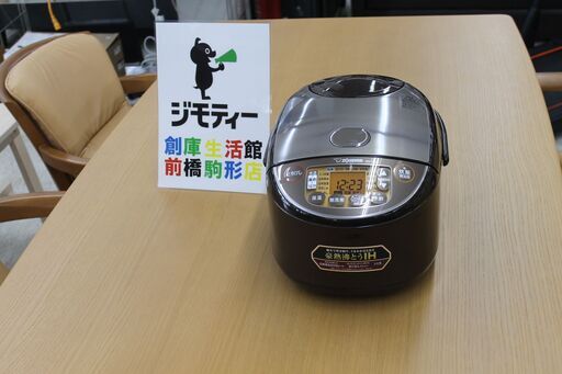 象印　一升炊きIH炊飯ジャー　2021年製　美品