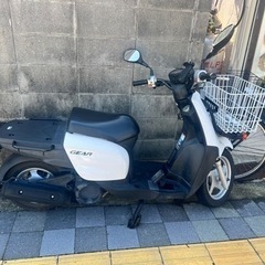 ヤマハGEAR 50cc