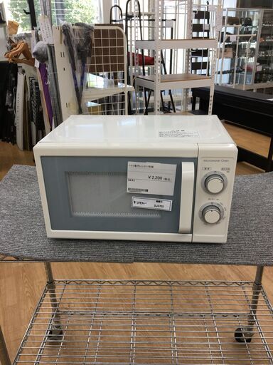 ★ジモティ割あり★ ニトリ 電子レンジ   17年製 動作確認／クリーニング済み SJ3703