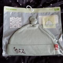 新品 ユニクロ ベビー帽子  グリーンの画像