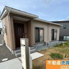 美里町字桜木町　築浅中古住宅　　1,780万円
