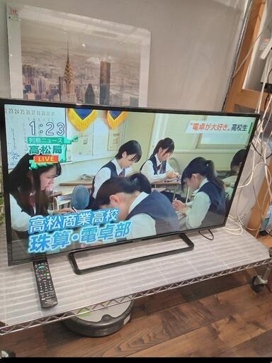★【パナソニック】VIERA　43型テレビ　2016年製(TH-43D300)【3ヶ月保証付き】自社配送時代引き可※現金、クレジット、スマホ決済対応※アンテナは付いていません