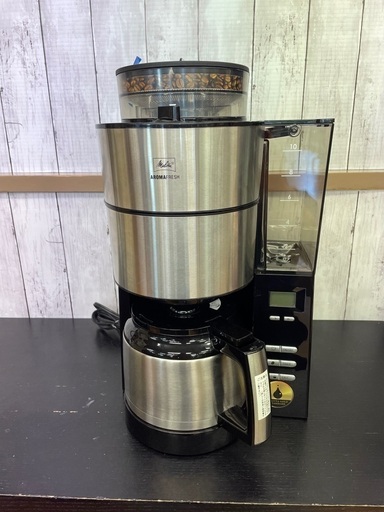 《展示品》MELITTA 全自動コーヒーメーカー