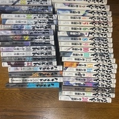 バガボンド 全巻セット 1~37巻