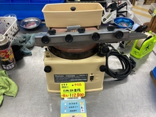 中古品 □ makita 刃物研磨機 9820-1 □ F □ ITVN71QGXZQO