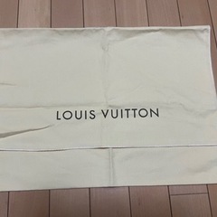 ルイヴィトン布ケース