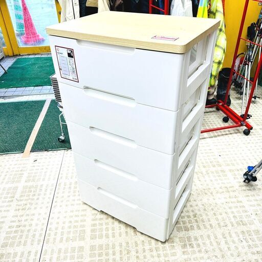 11/3【家具・家電複数購入で割引可】アイリスオーヤマ/IRIS OHYAMA チェスト HG-555 5段 収納