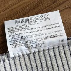 ★お好きなもの３点選べます★キッチンマット 240 × 45 cm 雑貨 台所 大の画像