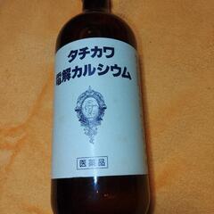 電解カルシウム
