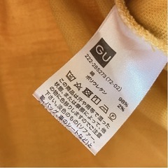 GU マスタードイエロー　フレアスカート　Mサイズの画像