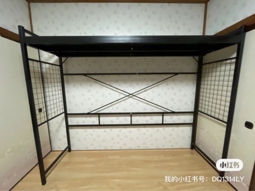 ニトリ　パイプベッド